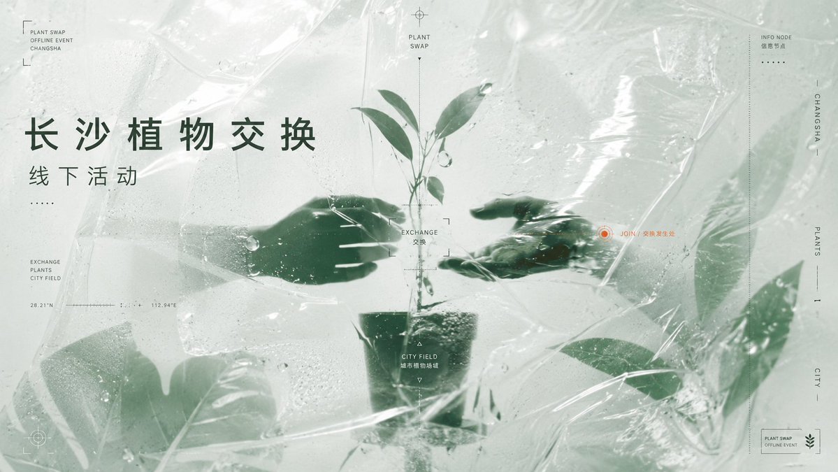 اثر xiaoxiaodong01
