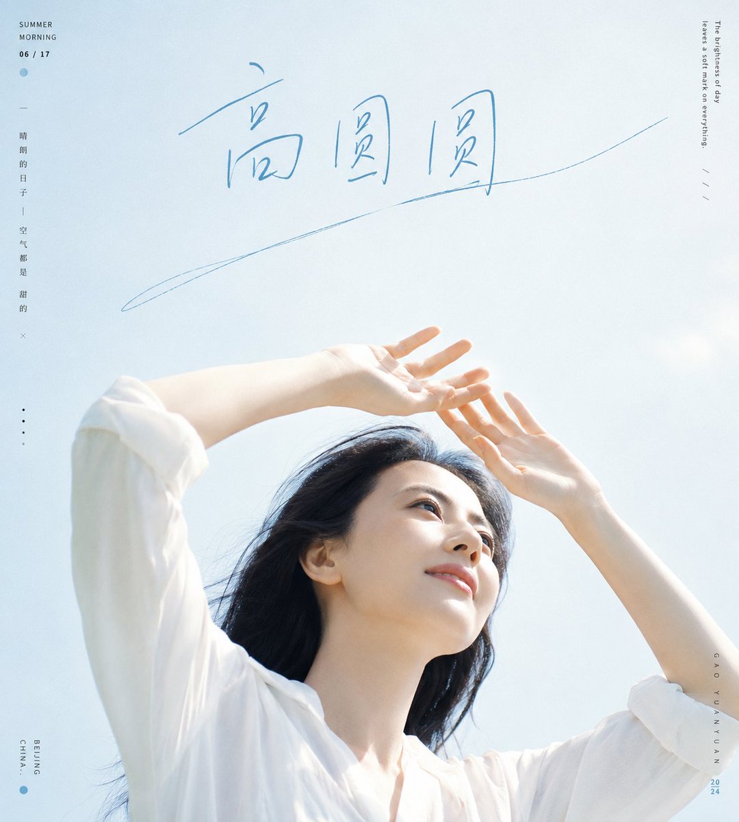 اثر xiaoxiaodong01
