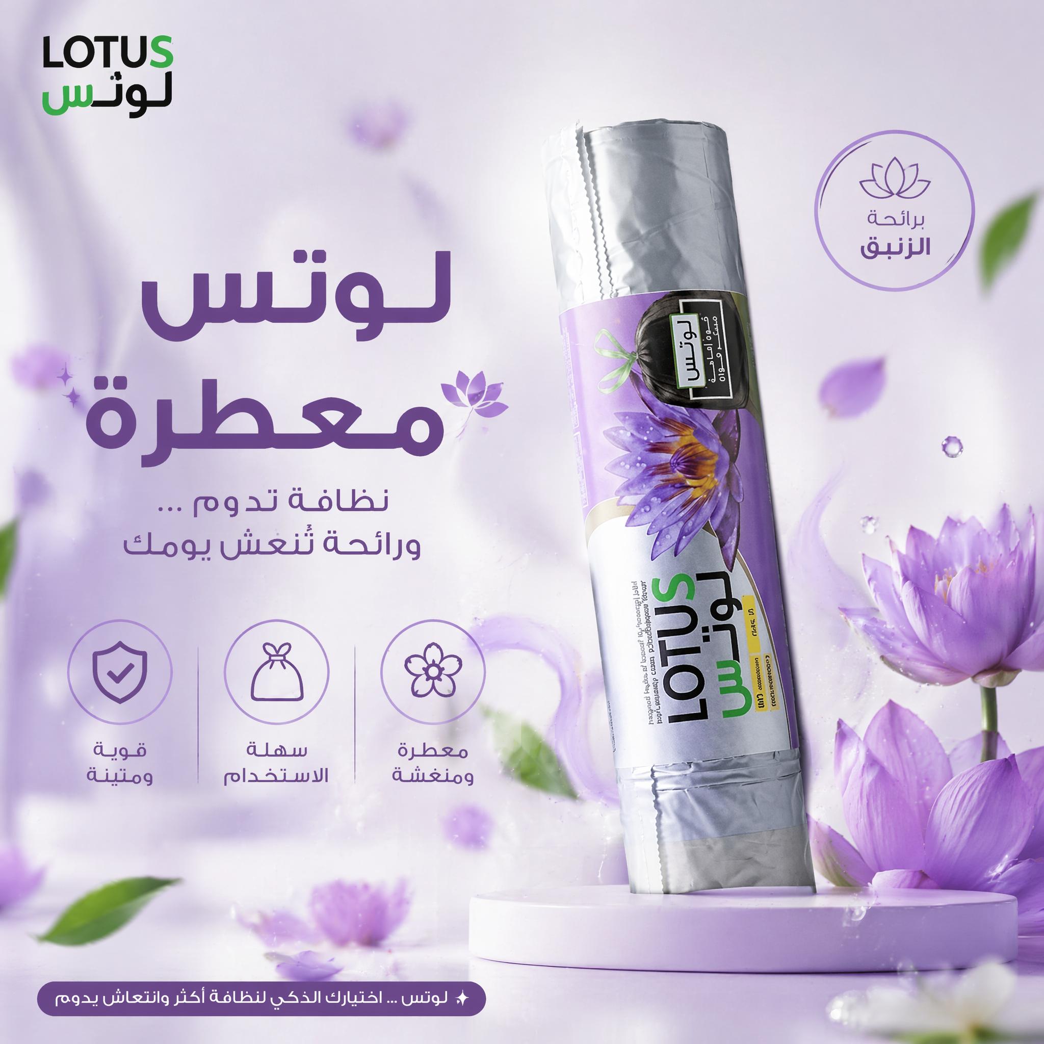 اثر user_5ed48df2