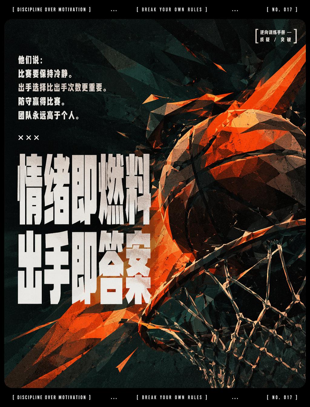 اثر user_3f39e769