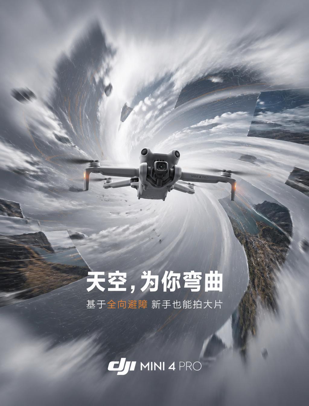 اثر user_3f39e769