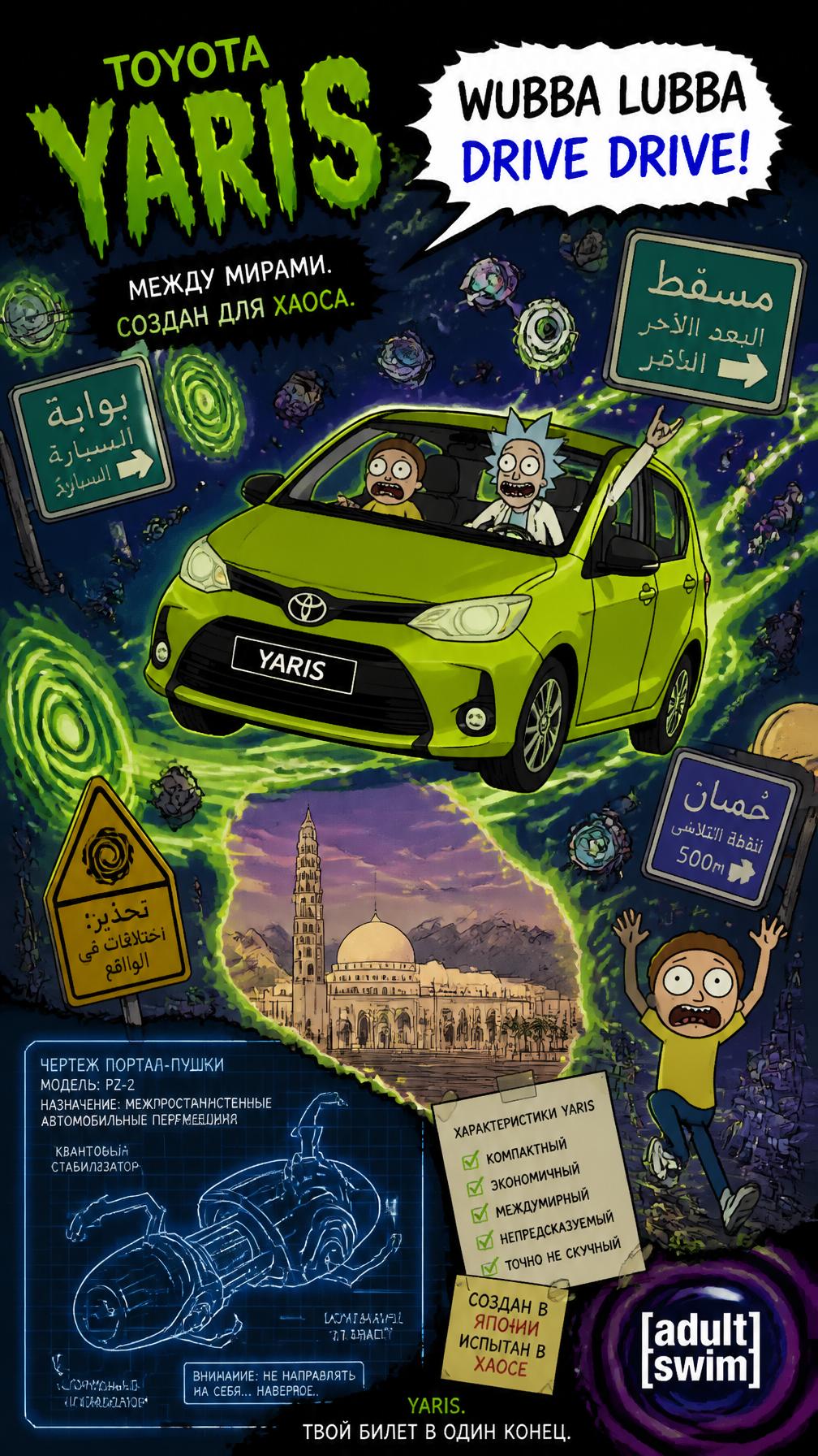 اثر user_74e1e0f2