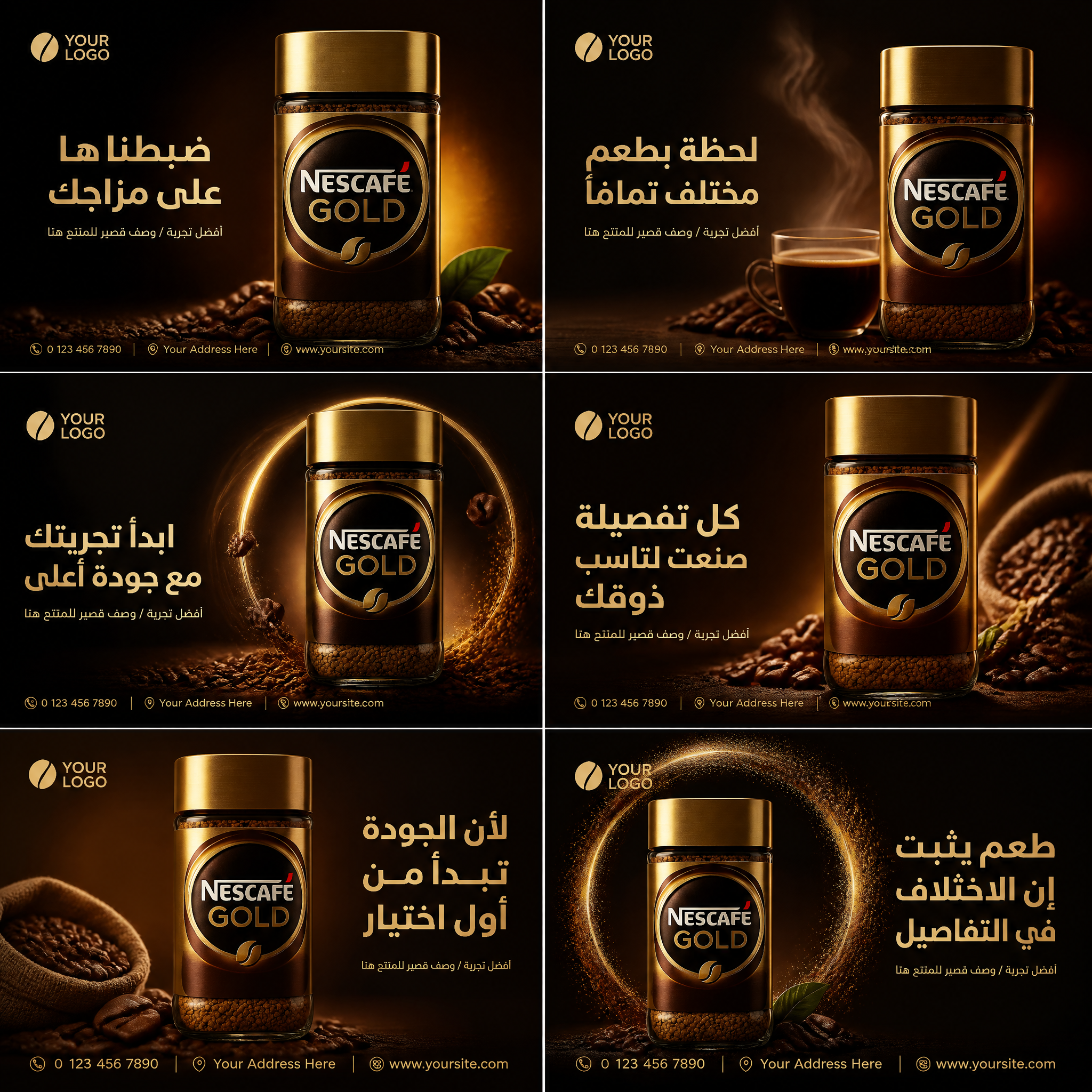 اثر user_de4aa8df